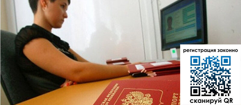 форма 3 в Волжске